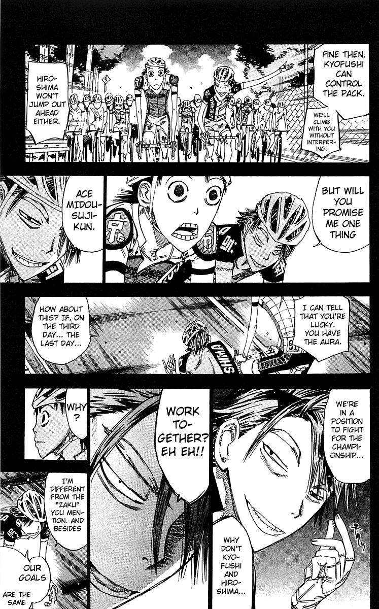 Yowamushi Pedal Chapter 171 page 14 - Chapter 171: Kure's Fighting Dog