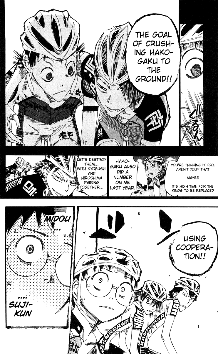 Yowamushi Pedal Chapter 171 page 15 - Chapter 171: Kure's Fighting Dog