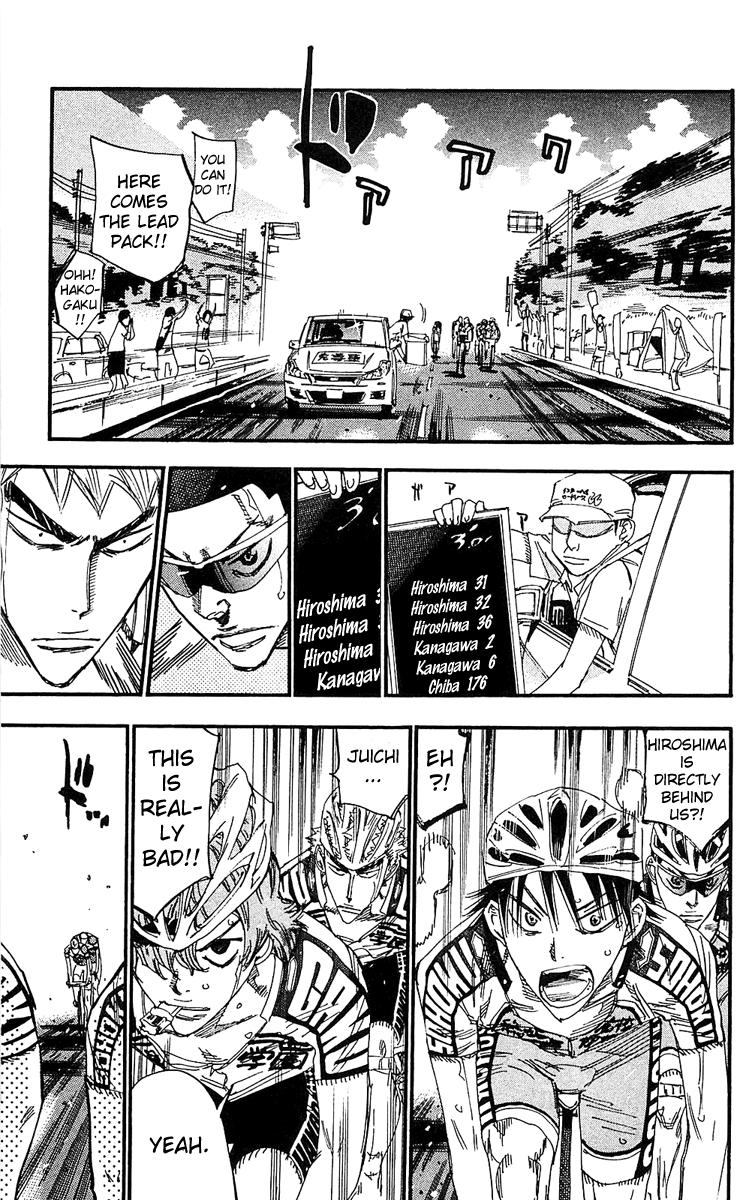 Yowamushi Pedal Chapter 171 page 16 - Chapter 171: Kure's Fighting Dog