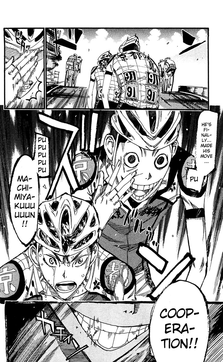 Yowamushi Pedal Chapter 171 page 17 - Chapter 171: Kure's Fighting Dog