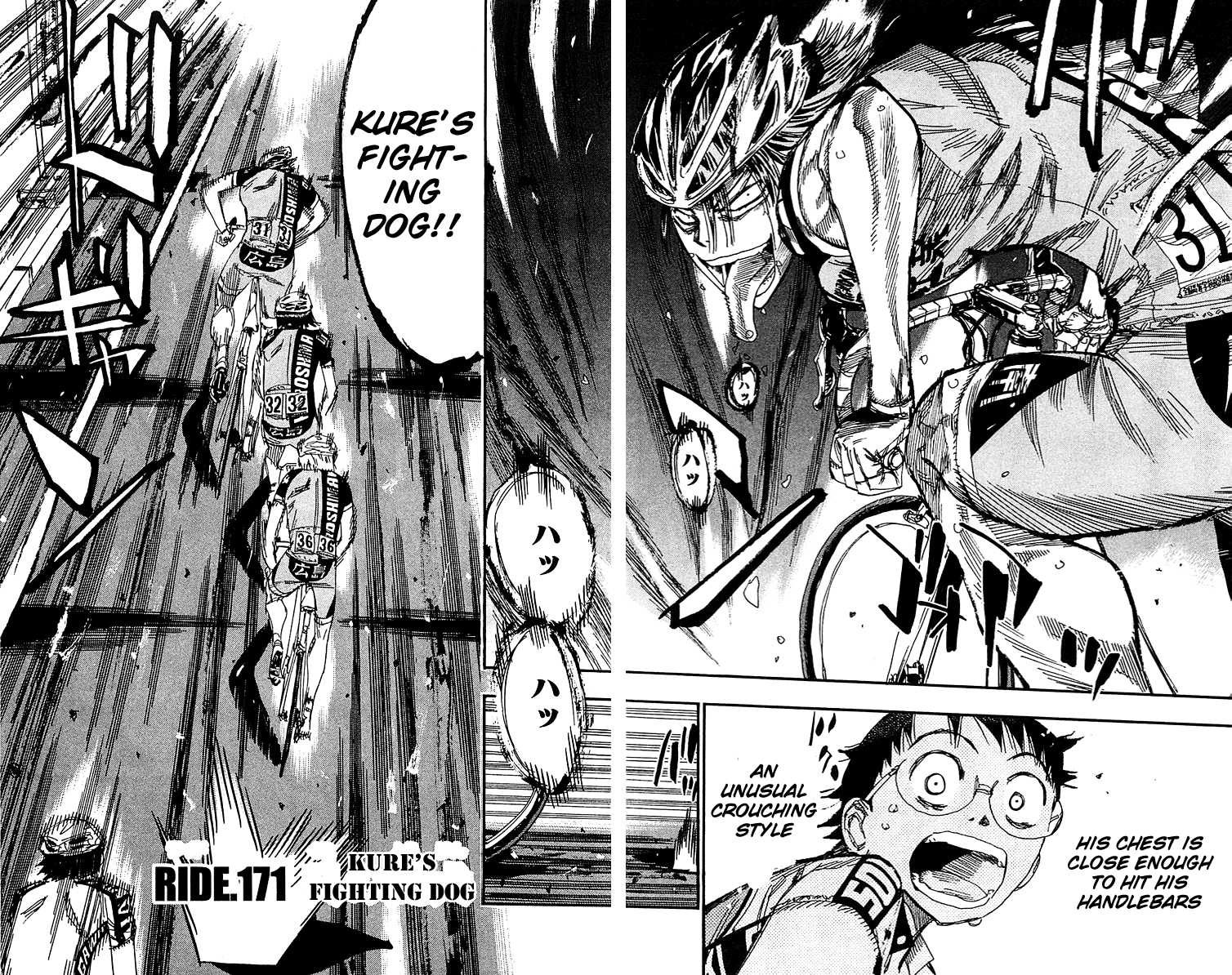 Yowamushi Pedal Chapter 171 page 2 - Chapter 171: Kure's Fighting Dog
