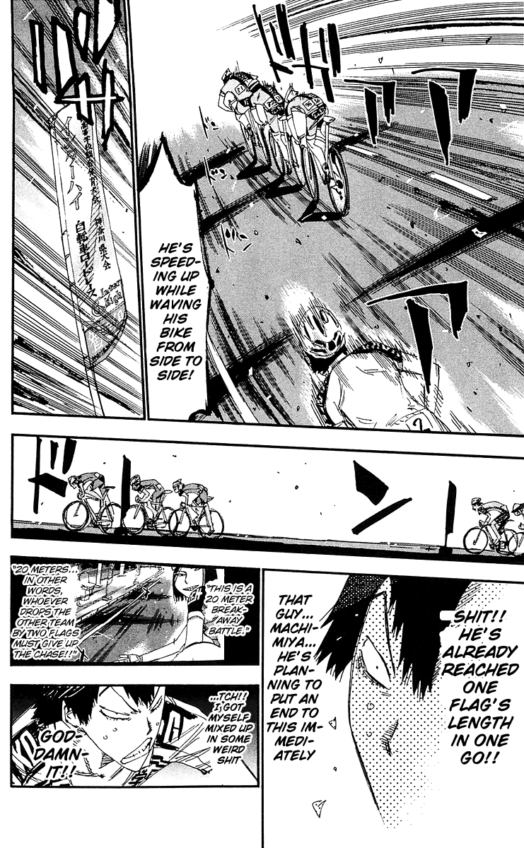 Yowamushi Pedal Chapter 171 page 5 - Chapter 171: Kure's Fighting Dog