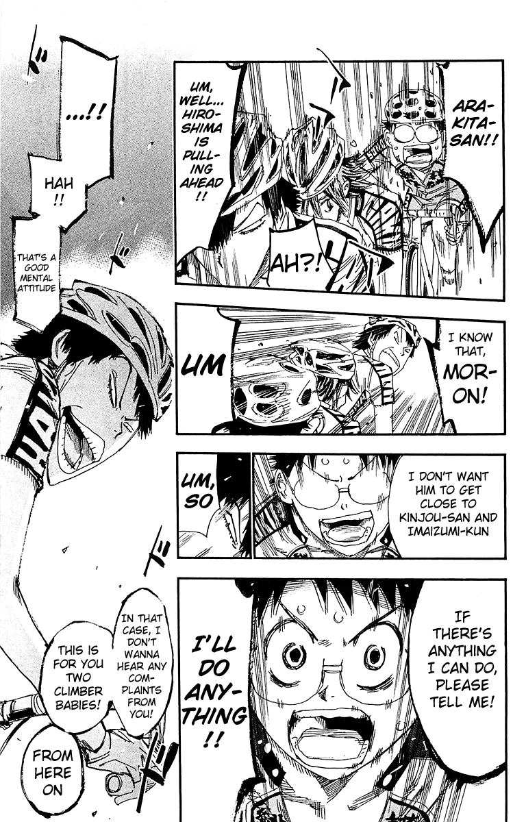 Yowamushi Pedal Chapter 171 page 6 - Chapter 171: Kure's Fighting Dog