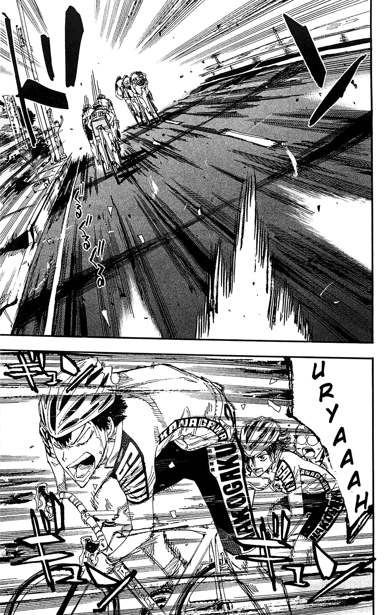 Yowamushi Pedal Chapter 171 page 8 - Chapter 171: Kure's Fighting Dog