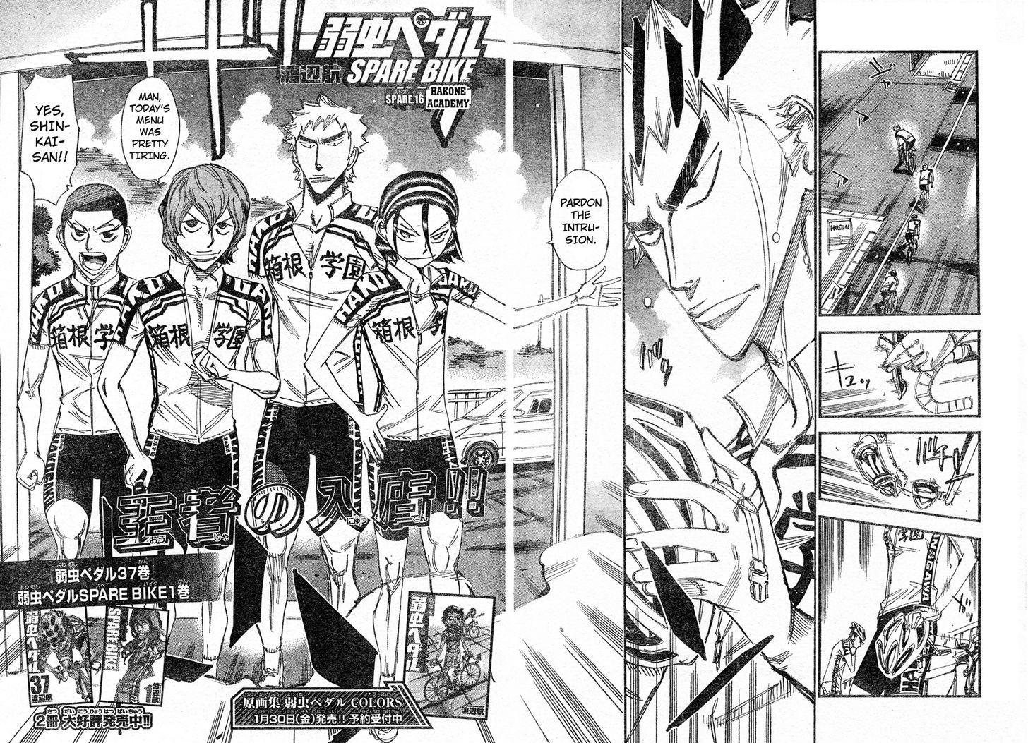 Yowamushi Pedal Chapter 172.5 page 2 - Chapter 172.5