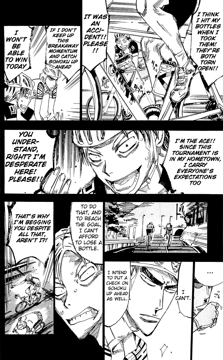 Yowamushi Pedal Chapter 172 page 13 - Chapter 172: The Fighting Dog Howls!