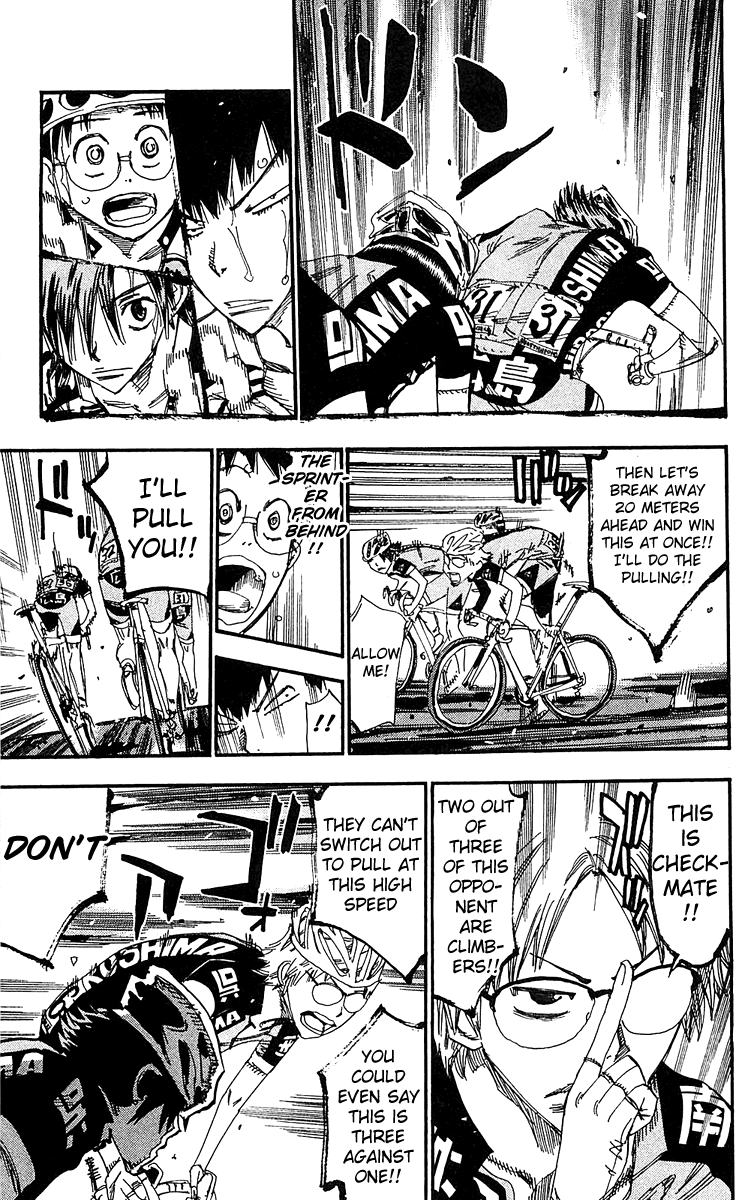 Yowamushi Pedal Chapter 172 page 16 - Chapter 172: The Fighting Dog Howls!