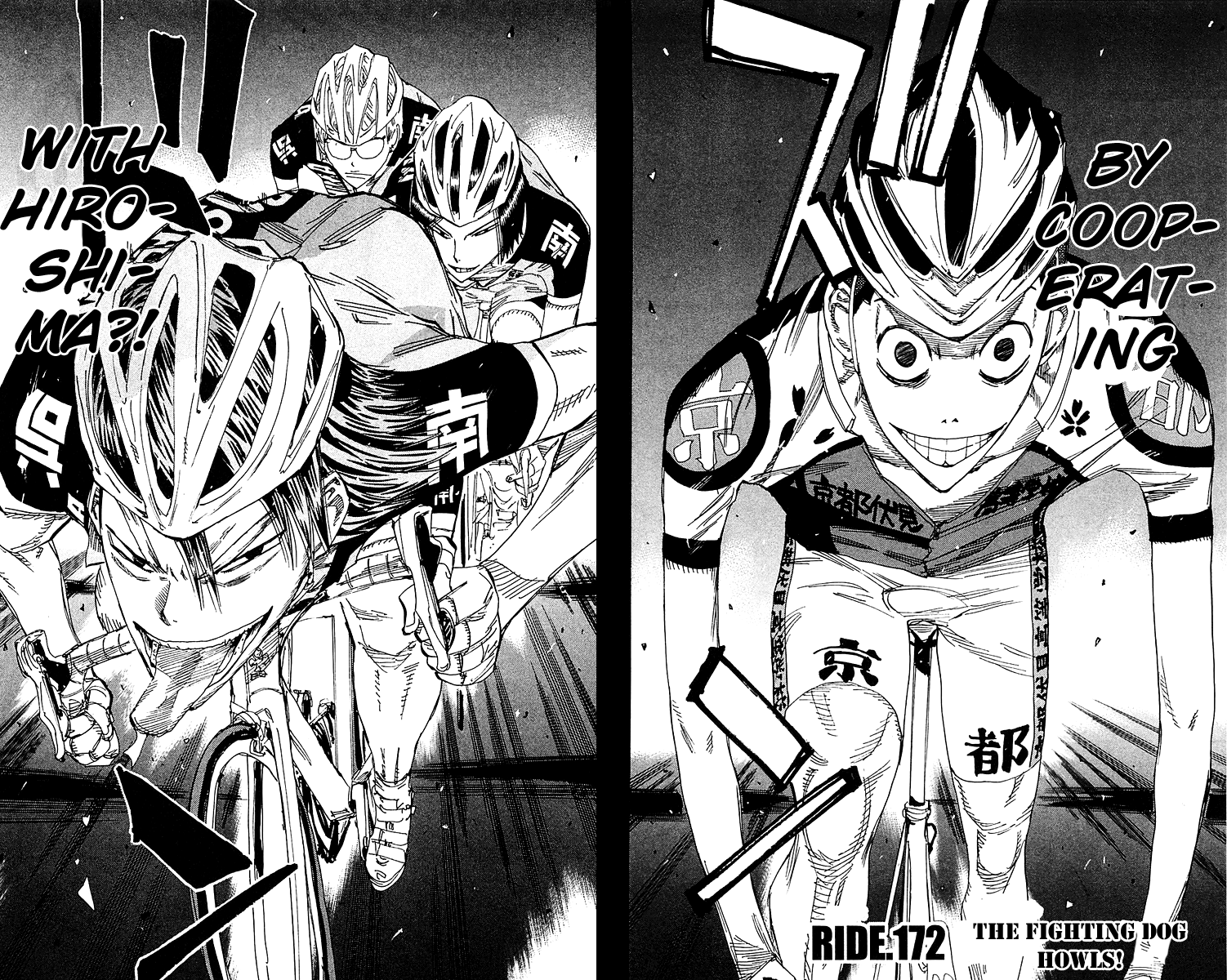 Yowamushi Pedal Chapter 172 page 2 - Chapter 172: The Fighting Dog Howls!