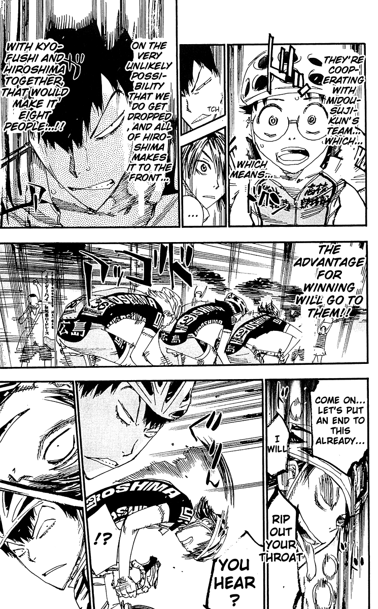 Yowamushi Pedal Chapter 172 page 4 - Chapter 172: The Fighting Dog Howls!