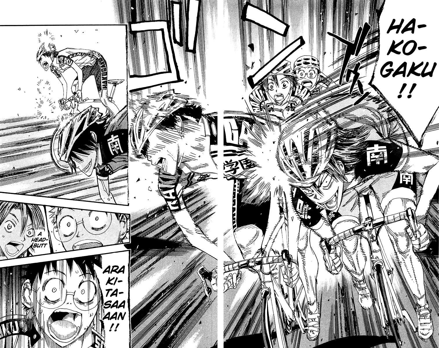 Yowamushi Pedal Chapter 172 page 5 - Chapter 172: The Fighting Dog Howls!