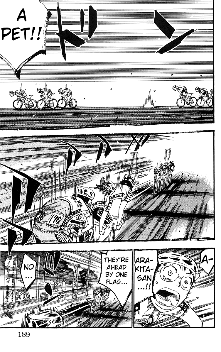 Yowamushi Pedal Chapter 172 page 9 - Chapter 172: The Fighting Dog Howls!