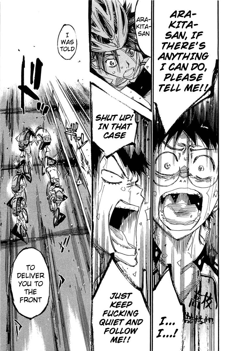Yowamushi Pedal Chapter 173 page 14 - Chapter 173: Explosive Power Born from Resentment