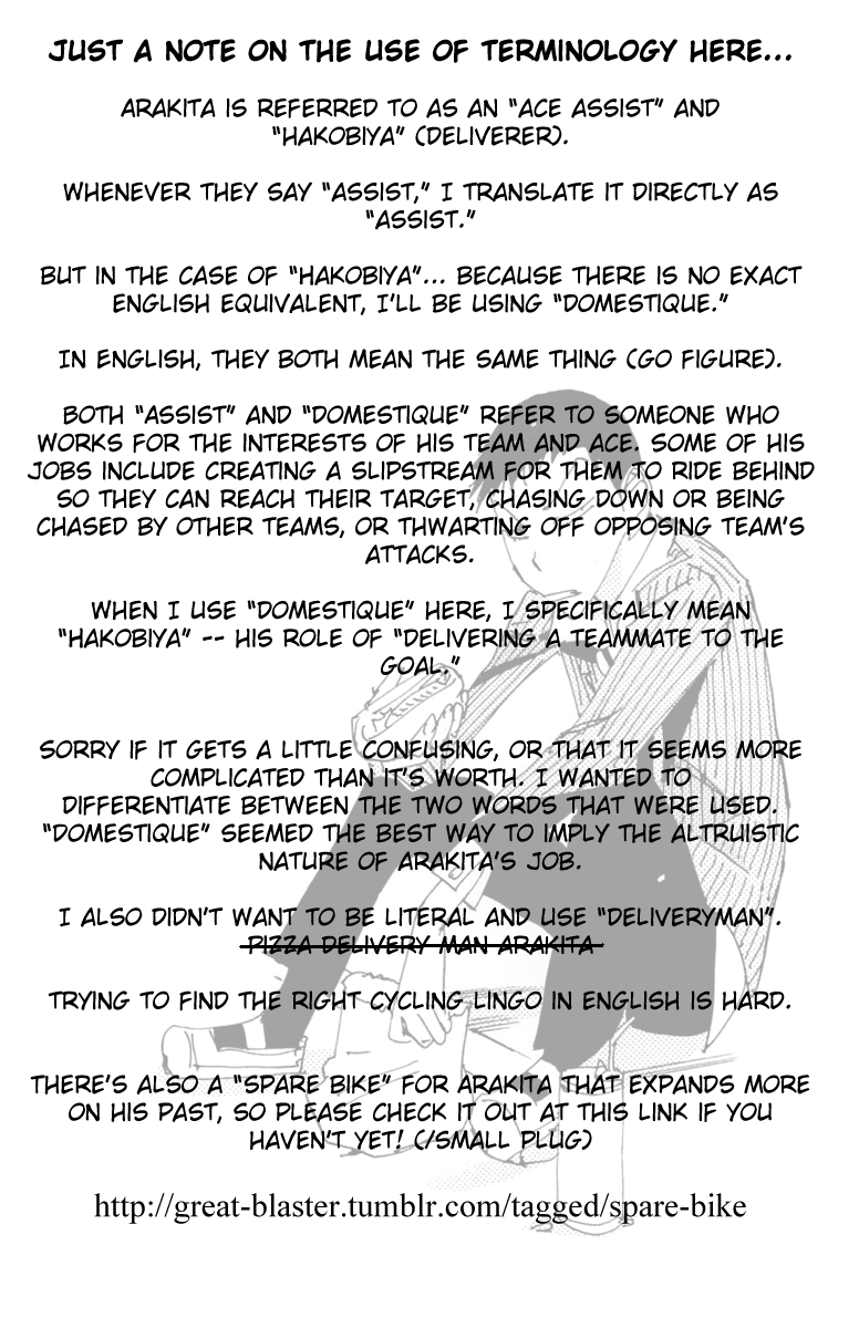 Yowamushi Pedal Chapter 173 page 22 - Chapter 173: Explosive Power Born from Resentment