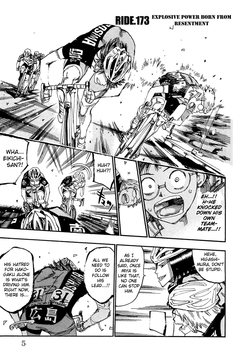Yowamushi Pedal Chapter 173 page 3 - Chapter 173: Explosive Power Born from Resentment