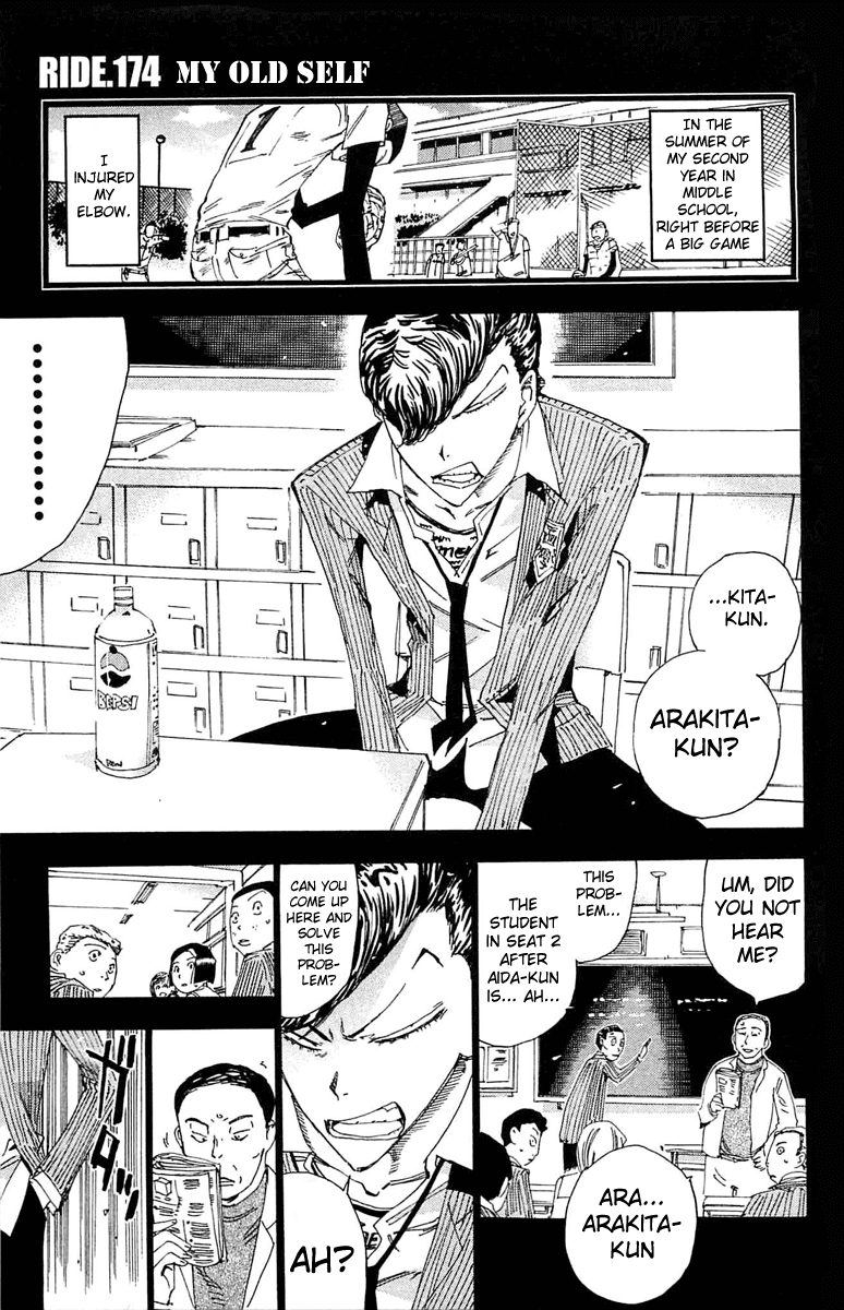 Yowamushi Pedal Chapter 174 page 1 - Chapter 174: My Old Self