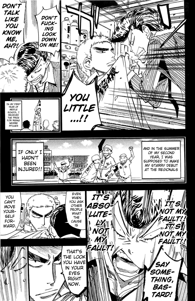 Yowamushi Pedal Chapter 174 page 16 - Chapter 174: My Old Self