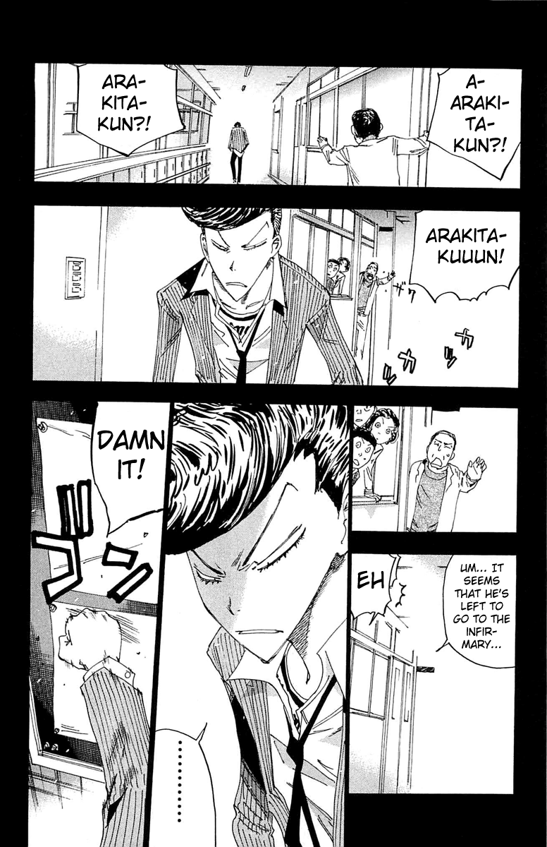 Yowamushi Pedal Chapter 174 page 3 - Chapter 174: My Old Self