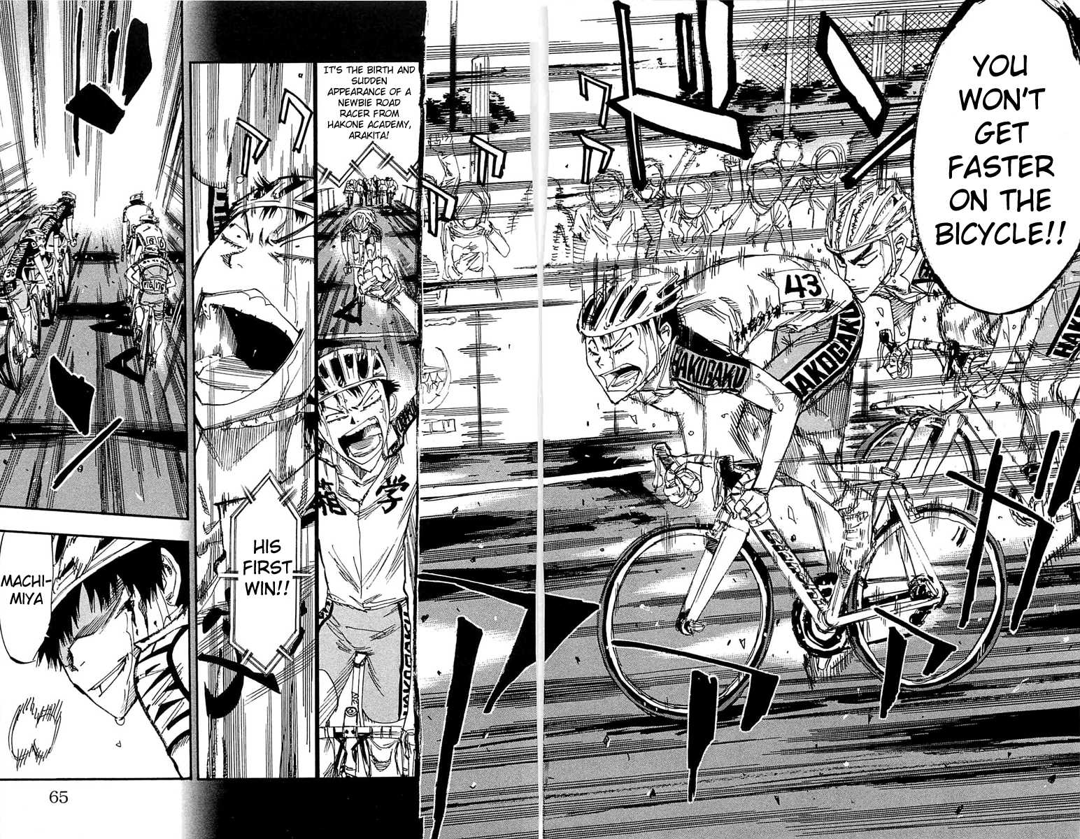 Yowamushi Pedal Chapter 175 page 18 - Chapter 175: "Forward"