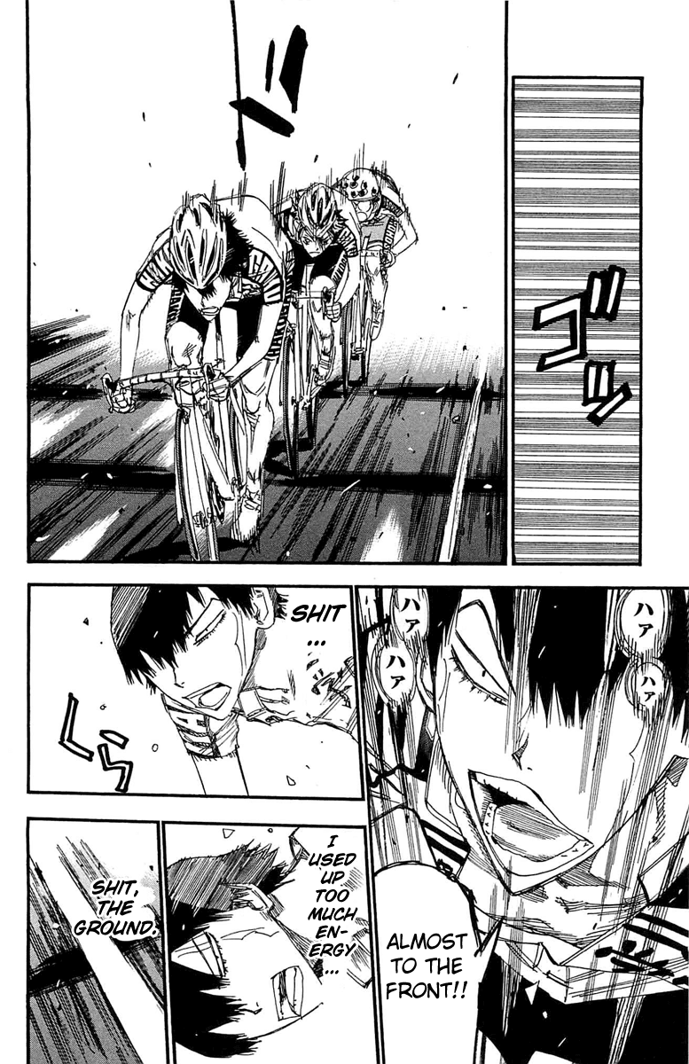 Yowamushi Pedal Chapter 176 page 14 - Chapter 176: The Domain That Lies Ahead