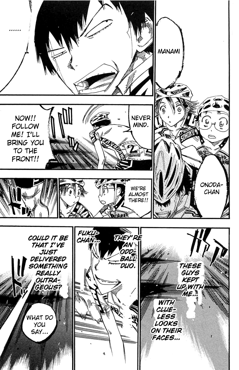 Yowamushi Pedal Chapter 176 page 17 - Chapter 176: The Domain That Lies Ahead
