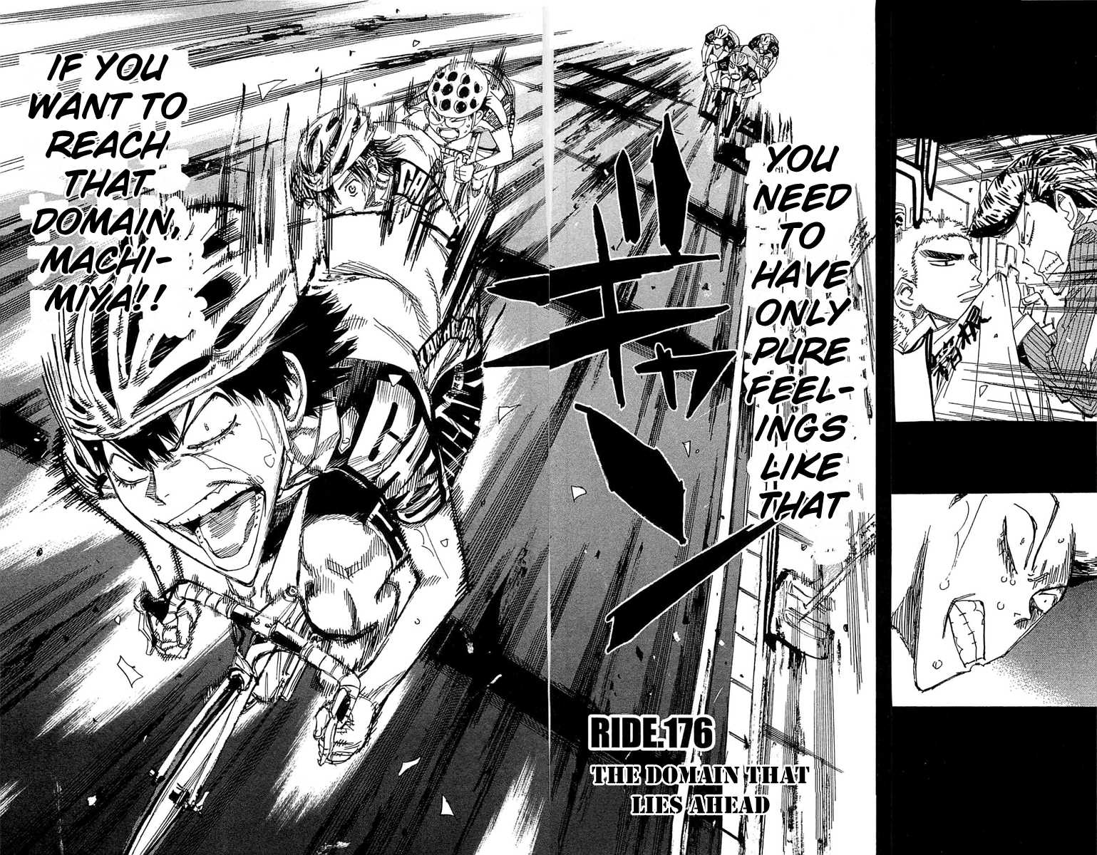 Yowamushi Pedal Chapter 176 page 2 - Chapter 176: The Domain That Lies Ahead