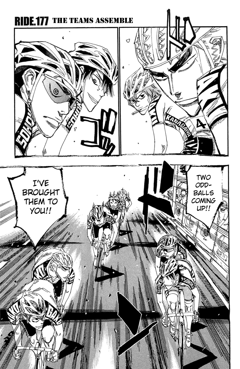 Yowamushi Pedal Chapter 177 page 1 - Chapter 177: The Teams Assemble