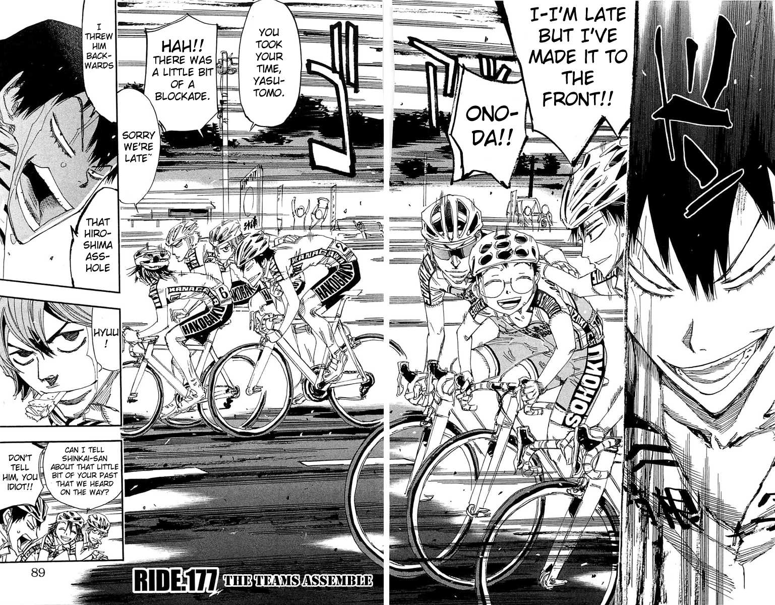 Yowamushi Pedal Chapter 177 page 2 - Chapter 177: The Teams Assemble