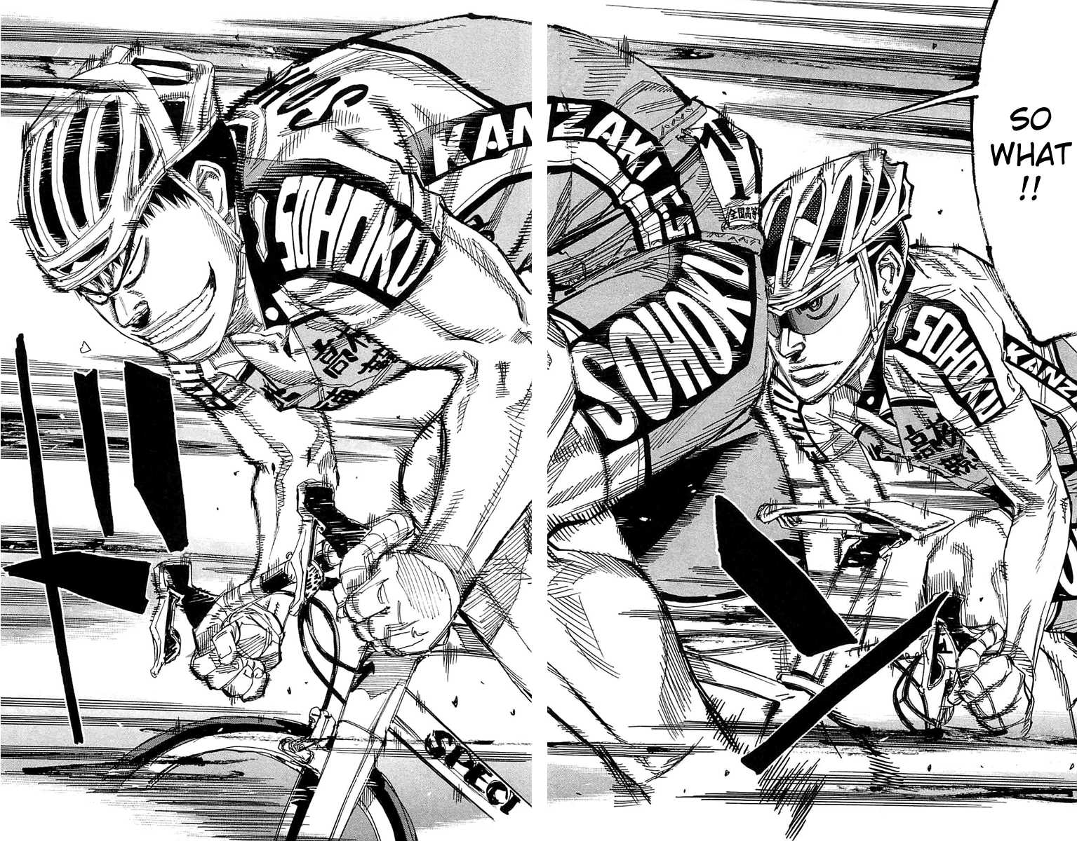 Yowamushi Pedal Chapter 178 page 12 - Chapter 178: Real Survival