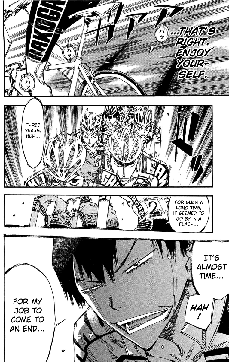 Yowamushi Pedal Chapter 178 page 21 - Chapter 178: Real Survival