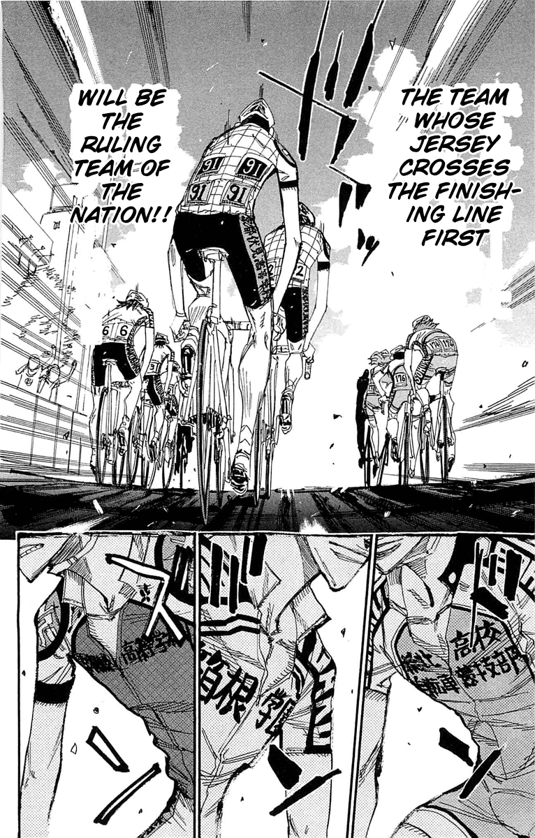 Yowamushi Pedal Chapter 178 page 5 - Chapter 178: Real Survival