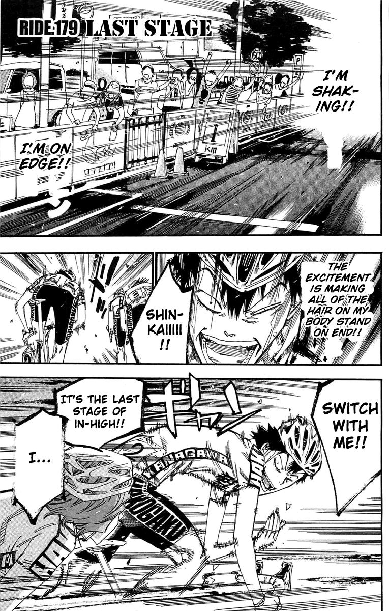 Yowamushi Pedal Chapter 179 page 1 - Chapter 179: Last Stage