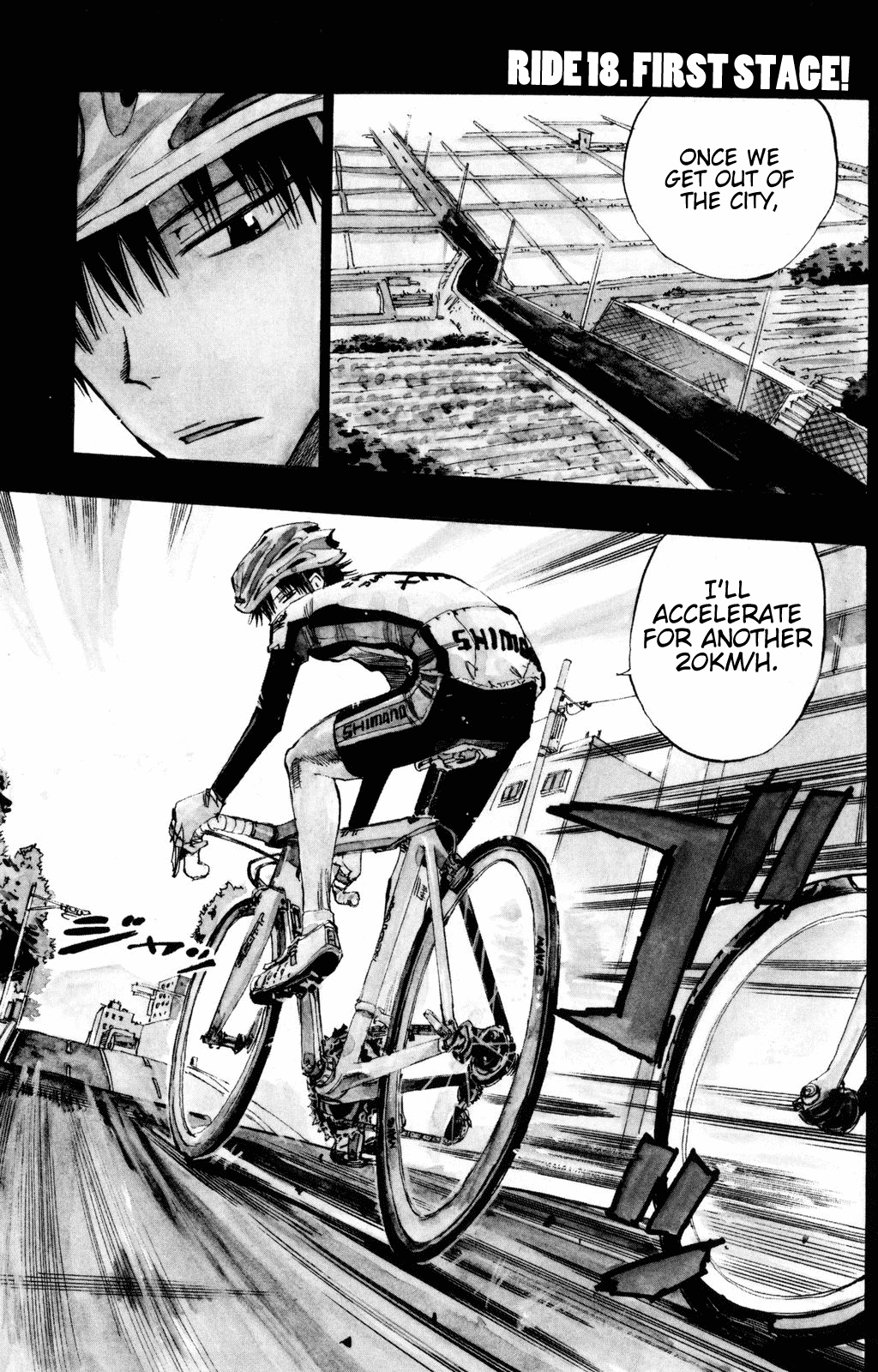 Yowamushi Pedal Chapter 18 page 1 - Chapter 18: First Stage!