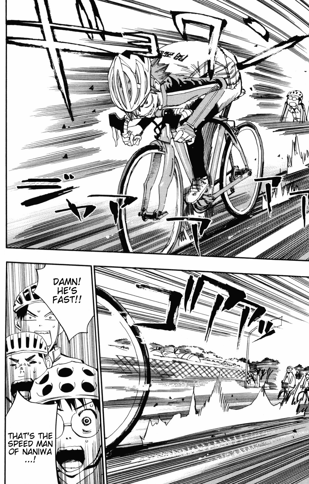 Yowamushi Pedal Chapter 18 page 16 - Chapter 18: First Stage!