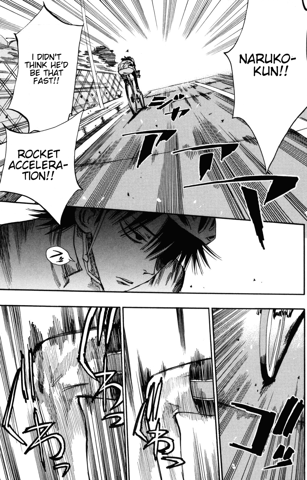 Yowamushi Pedal Chapter 18 page 17 - Chapter 18: First Stage!