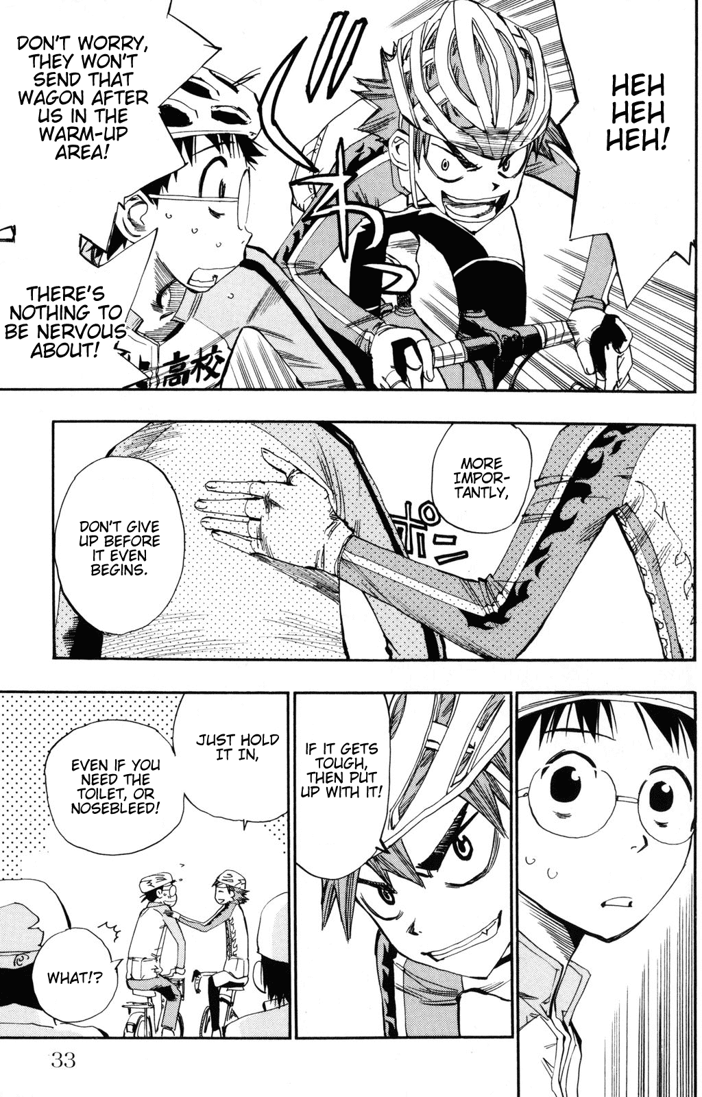 Yowamushi Pedal Chapter 18 page 6 - Chapter 18: First Stage!