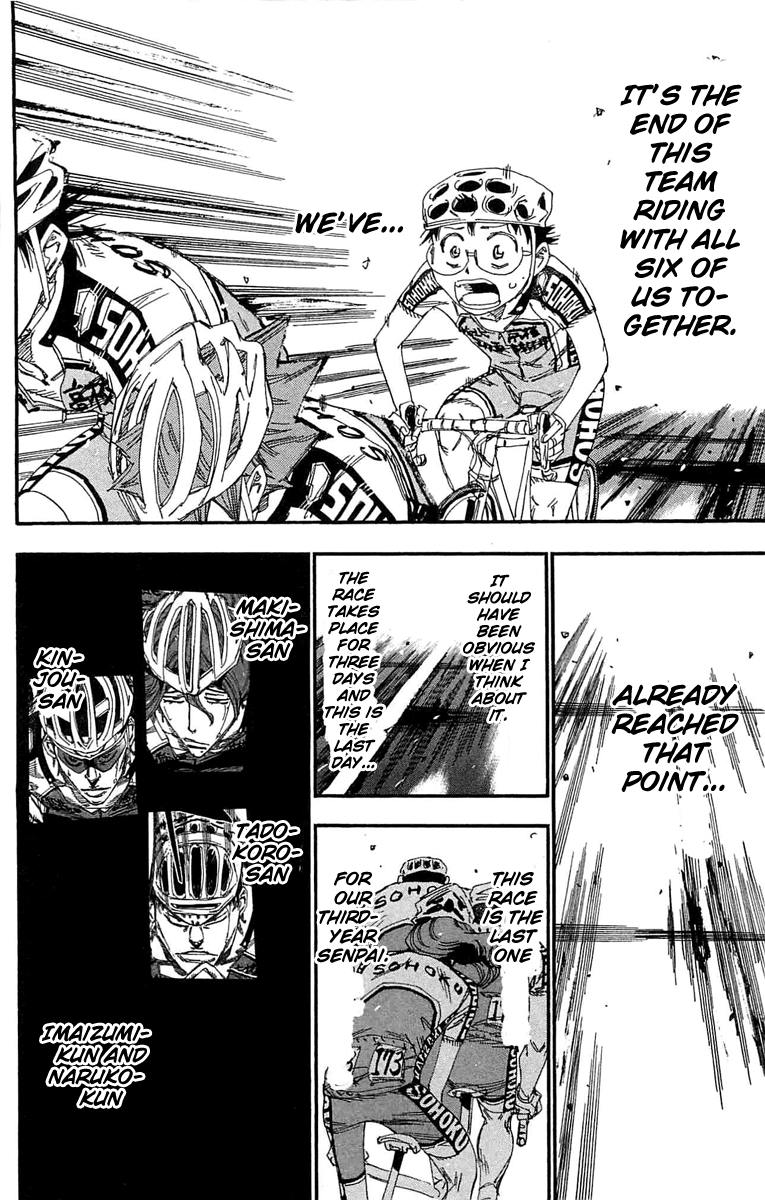 Yowamushi Pedal Chapter 180 page 13 - Chapter 180: For One Jersey