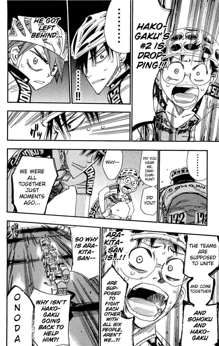 Yowamushi Pedal Chapter 180 page 3 - Chapter 180: For One Jersey