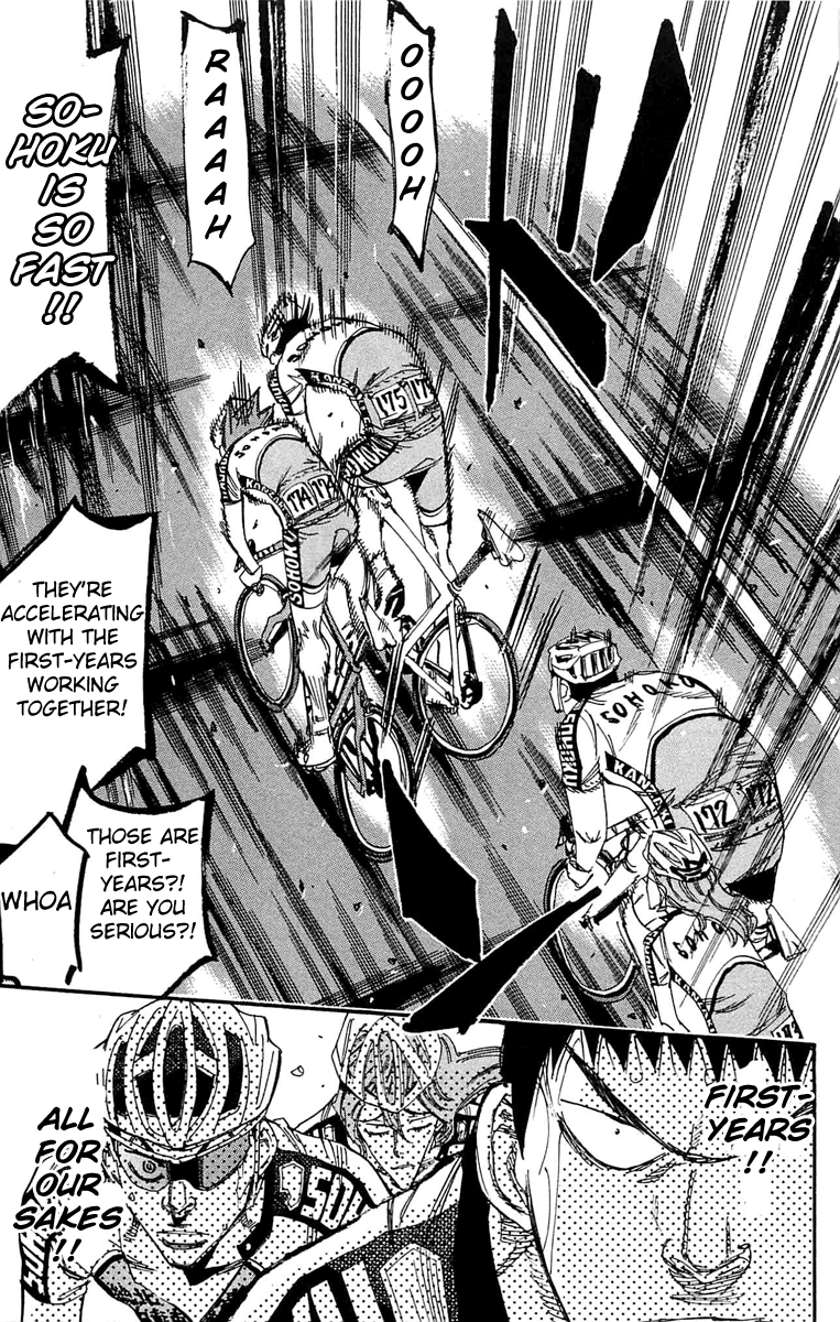 Yowamushi Pedal Chapter 181 page 11 - Chapter 181: Pursuit!!