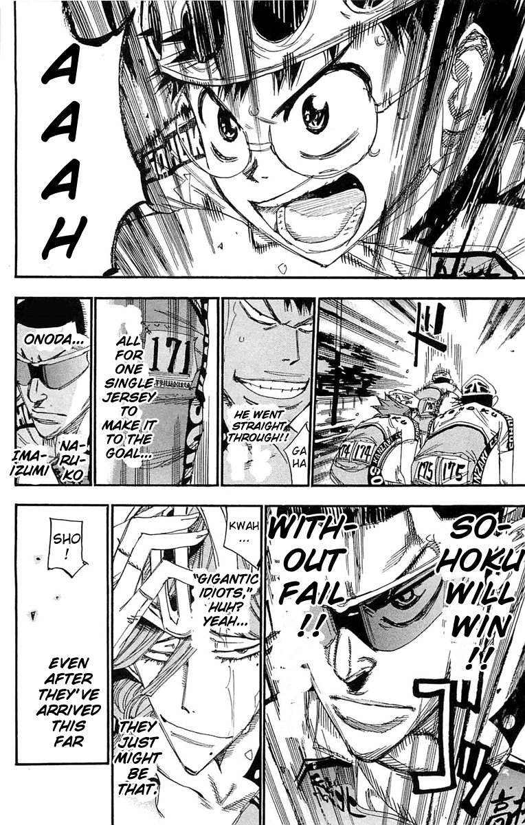 Yowamushi Pedal Chapter 181 page 15 - Chapter 181: Pursuit!!