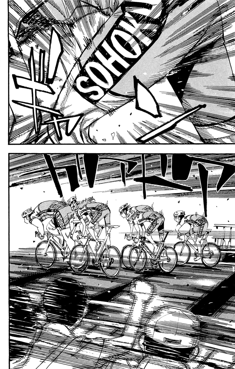 Yowamushi Pedal Chapter 181 page 3 - Chapter 181: Pursuit!!
