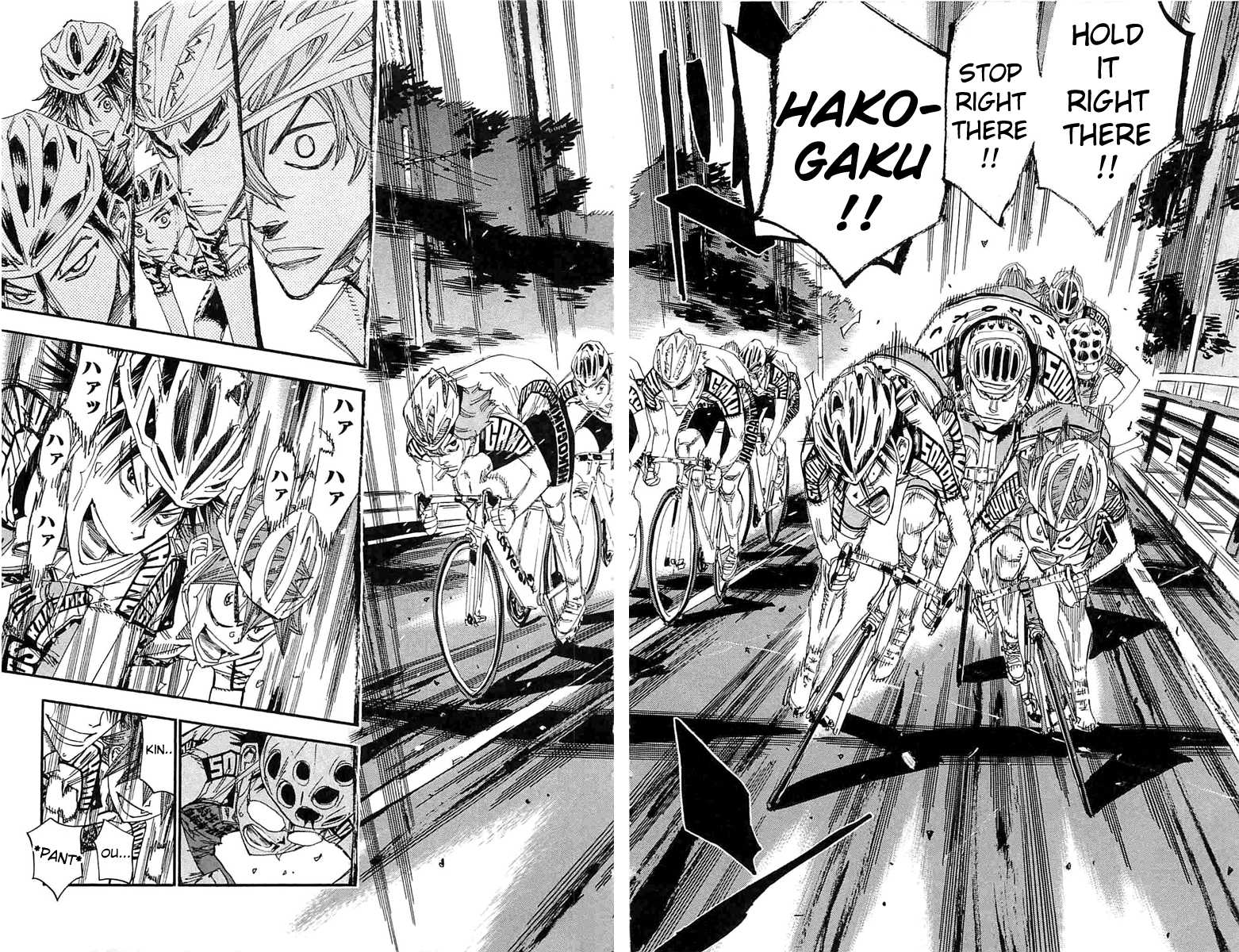 Yowamushi Pedal Chapter 182 page 10 - Chapter 182: Selection