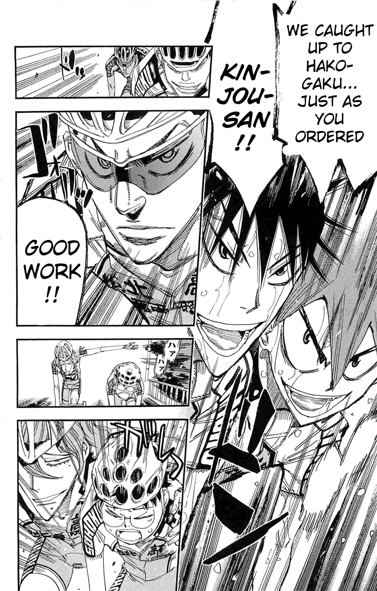 Yowamushi Pedal Chapter 182 page 11 - Chapter 182: Selection
