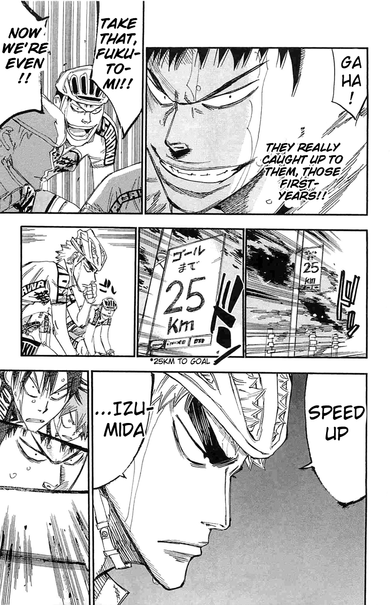 Yowamushi Pedal Chapter 182 page 12 - Chapter 182: Selection