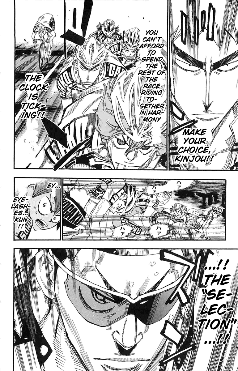 Yowamushi Pedal Chapter 182 page 17 - Chapter 182: Selection