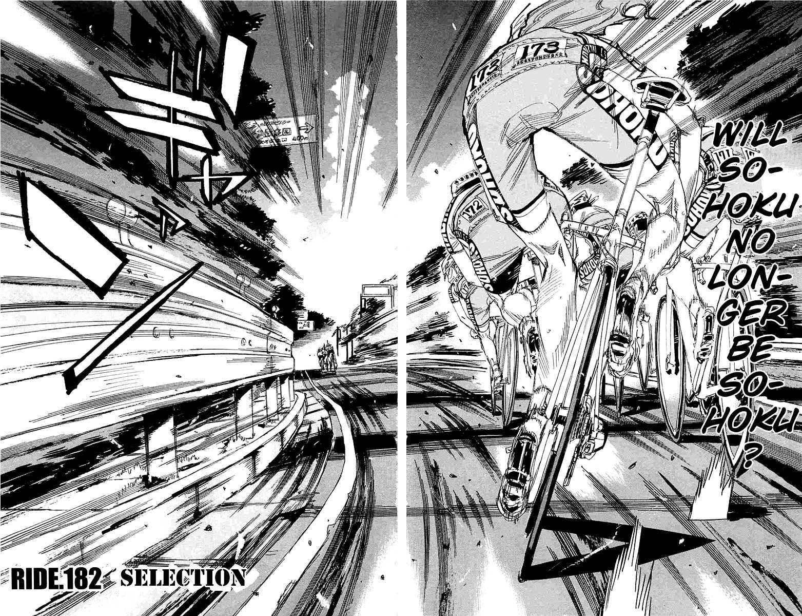 Yowamushi Pedal Chapter 182 page 5 - Chapter 182: Selection