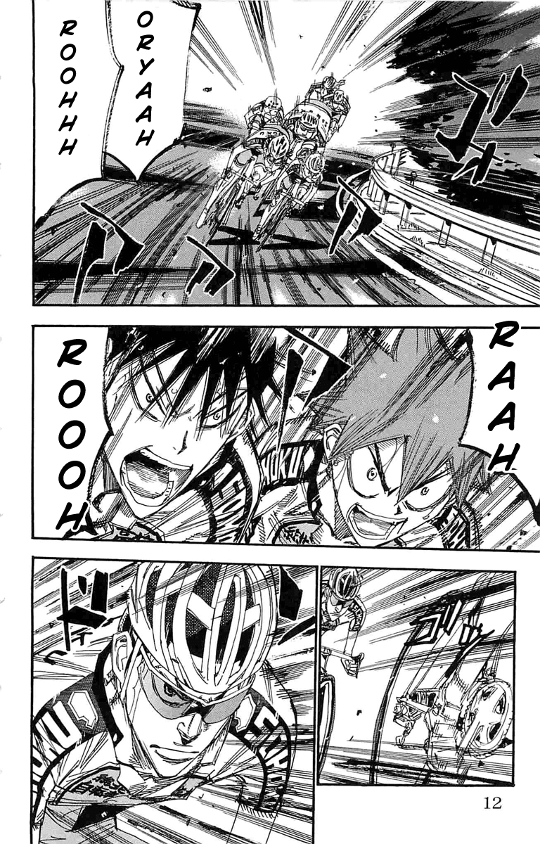 Yowamushi Pedal Chapter 182 page 6 - Chapter 182: Selection
