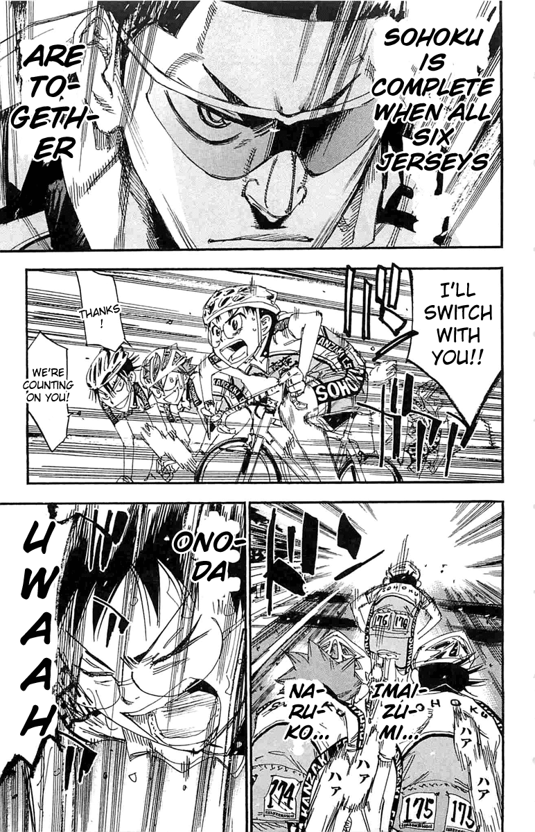 Yowamushi Pedal Chapter 182 page 7 - Chapter 182: Selection
