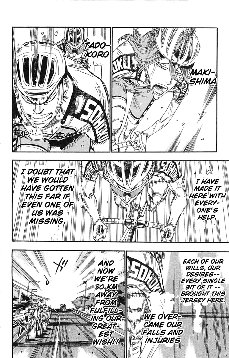 Yowamushi Pedal Chapter 182 page 8 - Chapter 182: Selection