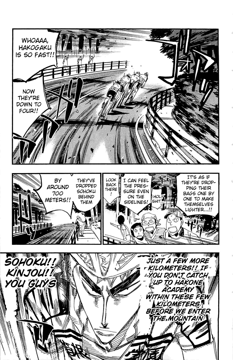 Yowamushi Pedal Chapter 183 page 10 - Chapter 183: Izumida's Pride