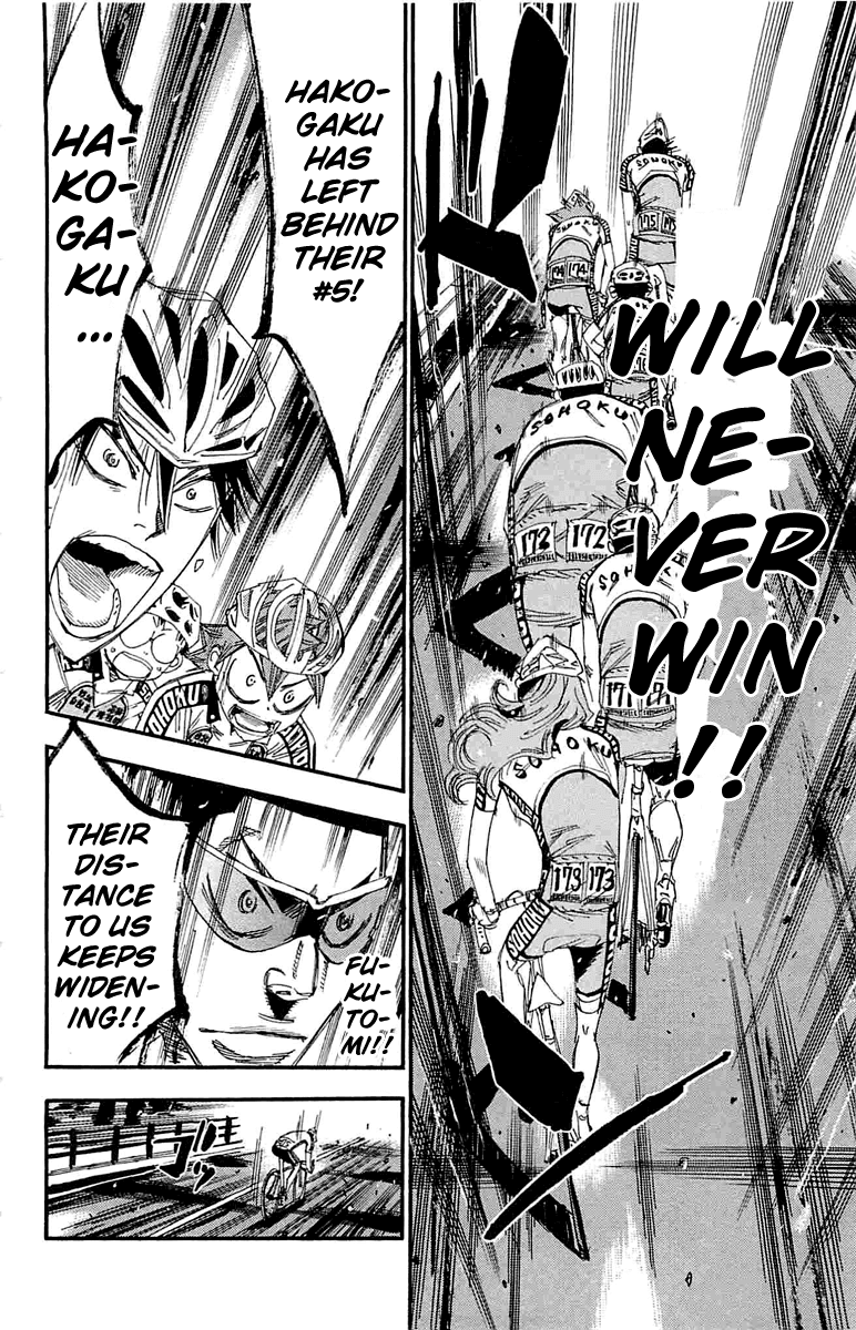 Yowamushi Pedal Chapter 183 page 11 - Chapter 183: Izumida's Pride